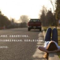 微信word文档怎么弄